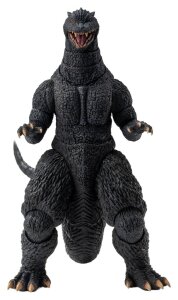 Godzilla: Final Wars (2004) Exquisite Basic Actionfigur...