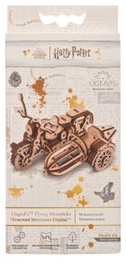 Harry Potter 3D-Holzpuzzle Hagrids fliegendes Motorrad