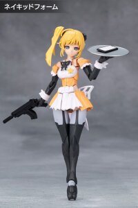 Megalomaria Unlimited Universe Plastic Model Kit Stars 14 cm