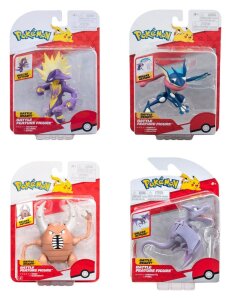 Pokemon Battle Feature Figure Actionfigur ver. 23...