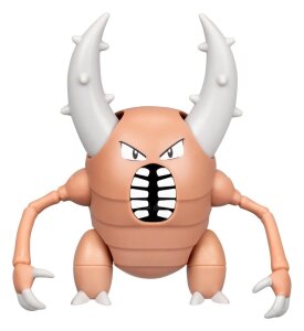 Pokemon Battle Feature Figure Actionfigur ver. 23 Sortiment (4)