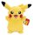 Pokemon Plüschfigur Pikachu 30 cm