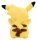 Pokemon Plüschfigur Pikachu 30 cm