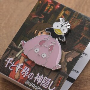Chihiros Reise ins Zauberland Anstecker Fly Bird and Boh...