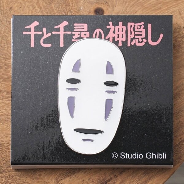 Chihiros Reise ins Zauberland Anstecker No Face Close-up image