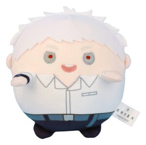 Der Sommer, in dem Hikaru starb Chibi Plüschfigur...
