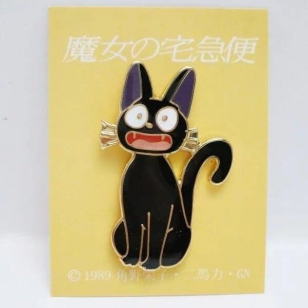 Kiki´s kleiner Lieferservice Anstecker Jiji Miaow