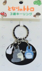 Mein Nachbar Totoro Metall-Schlüsselanhänger...