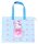 Sanrio PVC Tragetasche Hello Kitty Cupcake 49 x 36 x 10 cm