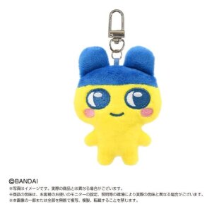 Tamagotchi Chibi Plüsch-Schlüsselanhänger...