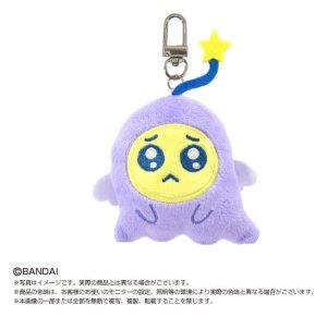 Tamagotchi Chibi Plüsch-Schlüsselanhänger Blind Box 8 cm Sortiment (8)
