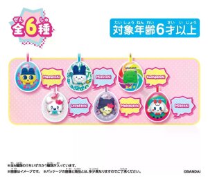 Tamagotchi Pop! Plüsch-Schlüsselanhänger 10 cm Sortiment (6)