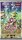 Yu-Gi-Oh! TCG Glorious Victors Booster Display (24) *EN*