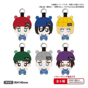 Attack on Titan tekutomo...