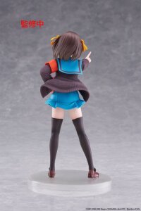 The Melancholy of Haruhi Suzumiya Coreful PVC Figur Haruhi Suzumiya 18 cm