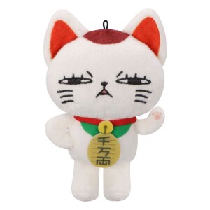 Dandadan Plüschfigur Turbo Granny (Beckoning Cat) F...