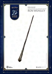 Harry Potter Kugelschreiber Blind Box (6) 30 cm
