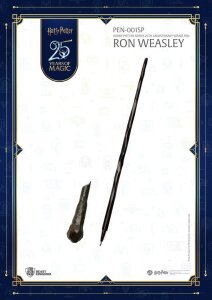 Harry Potter Kugelschreiber Blind Box (6) 30 cm