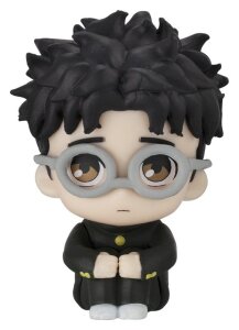 Dandadan Machiboke Gashapon Minifiguren Blind Box Display (24)