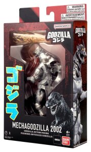 Godzilla Actionfigur 15 cm Display (4)