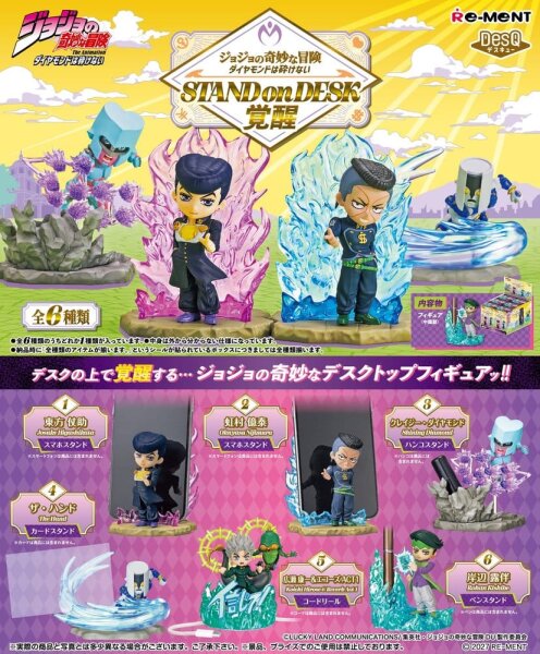 JoJos Bizarre Adventure Minifiguren Part 4 Desktop Figure Blind Box Display (6)