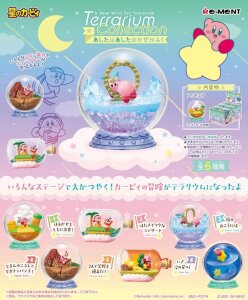 Kirby Minifiguren Terrarium A New Wind for Tomorrow Blind...