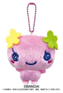 Tamagotchi Paradise...