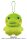 Tamagotchi Paradise Plüsch-Schlüsselanhänger 8 cm Sortiment (12)