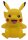 Pokemon Spardose Pikachu 15 cm