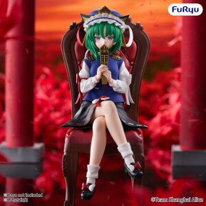 Touhou Project Noodle Stopper PVC Figur Eiki Shiki...