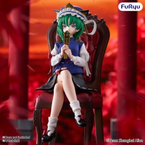 Touhou Project Noodle Stopper PVC Figur Eiki Shiki Yamazanadu 15 cm