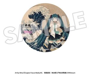 Katsushika Hokusai x Hatsune Miku Ansteck-Buttons 6 cm...
