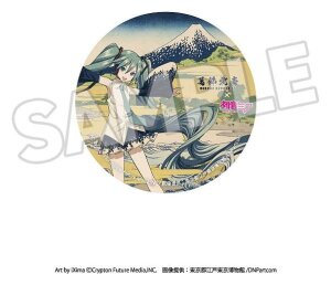 Katsushika Hokusai x Hatsune Miku Ansteck-Buttons 6 cm Blind Box Sortiment (8)