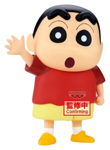 Crayon Shin-chan the Movie: Super Strange! My Yokai...