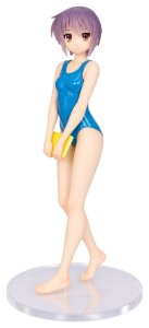 The Melancholy of Haruhi Suzumiya Vivit PVC Figur Yuki...