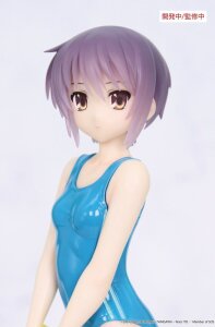 The Melancholy of Haruhi Suzumiya Vivit PVC Figur Yuki...