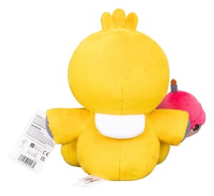 Five Nights at Freddys Core Plüschfigur Nightmare Chica (FNAF 4) 20 cm