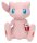 Pokemon Plüschfigur Mew 61 cm