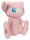 Pokemon Plüschfigur Mew 61 cm
