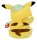 Pokemon Plüschfigur Pikachu (with Hat) 61 cm