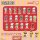 Peanuts Fun! Fun! Minifiguren Wave 01 Athlete Snoopy Blind Box Display (9)