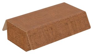 Ultimate Guard Arkhive 1000+ "Ragnarök"