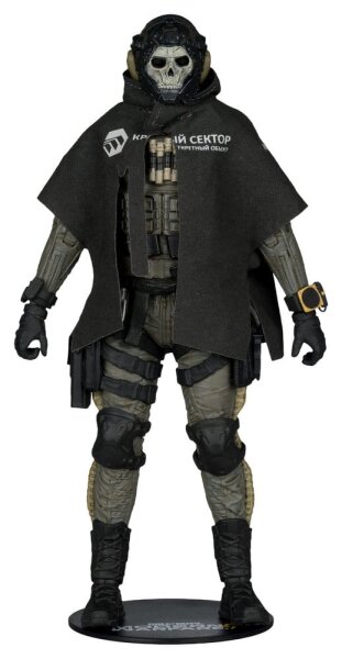 Call of Duty McFarlane Elite Edition Deluxe Actionfigur Ghost (Call of Duty: Modern Warfare 4) #19 18 cm