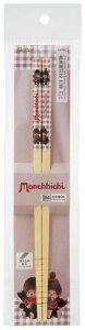 Essstäbchen Monchhichi 21 cm