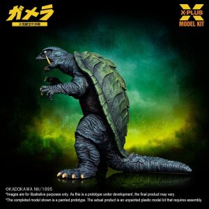Gamera: Guardian of the Universe (1995) Plastic Model Kit 1/700 Gamera 11 cm