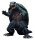 Gamera: Guardian of the Universe (1995) Plastic Model Kit 1/700 Gamera 11 cm