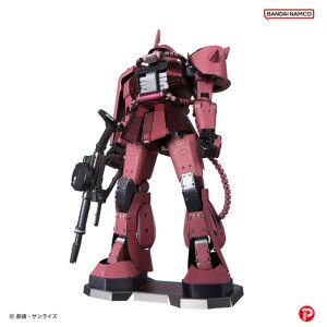 Mobile Suit Gundam Metallic Nano Puzzle Model Kit...