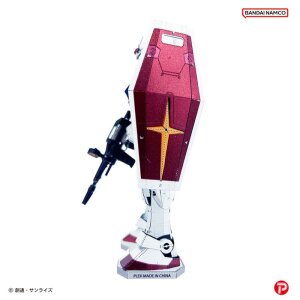 Mobile Suit Gundam Metallic Nano Puzzle Model Kit RX-78-2 12 cm
