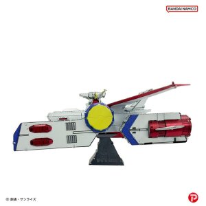 Mobile Suit Gundam Metallic Nano Puzzle Model Kit White...