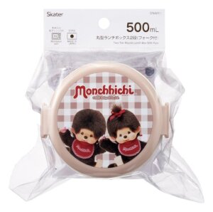 Monchhichi Zweilagige Runde Lunchbox